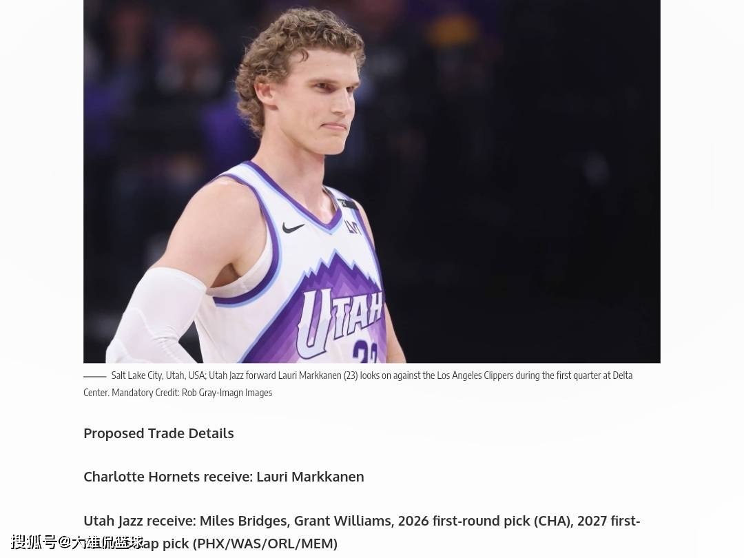 塞尔维亚男篮强势湖人,萨博尼斯制霸全场 塞尔维亚男篮强势湖人,萨博尼斯制霸全场