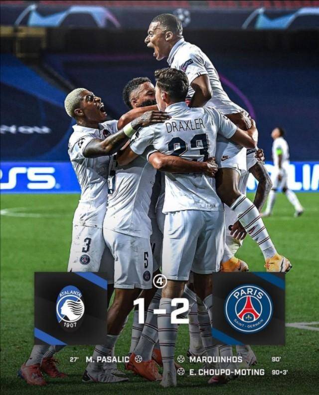 哈尔滨站稳脚跟，进军欧冠半决赛