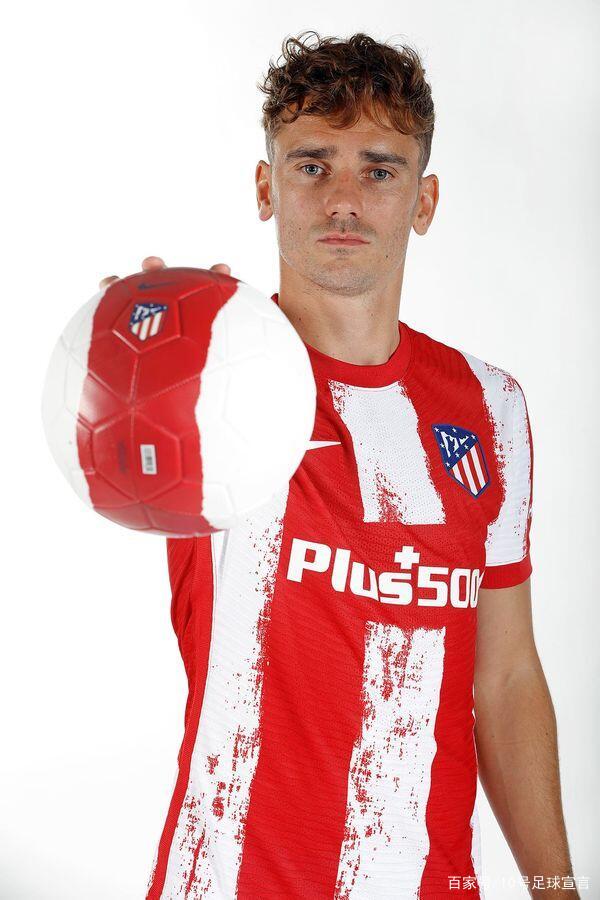 格列兹曼回归备战,期待再创佳绩 格列兹曼回归备战,期待再创佳绩