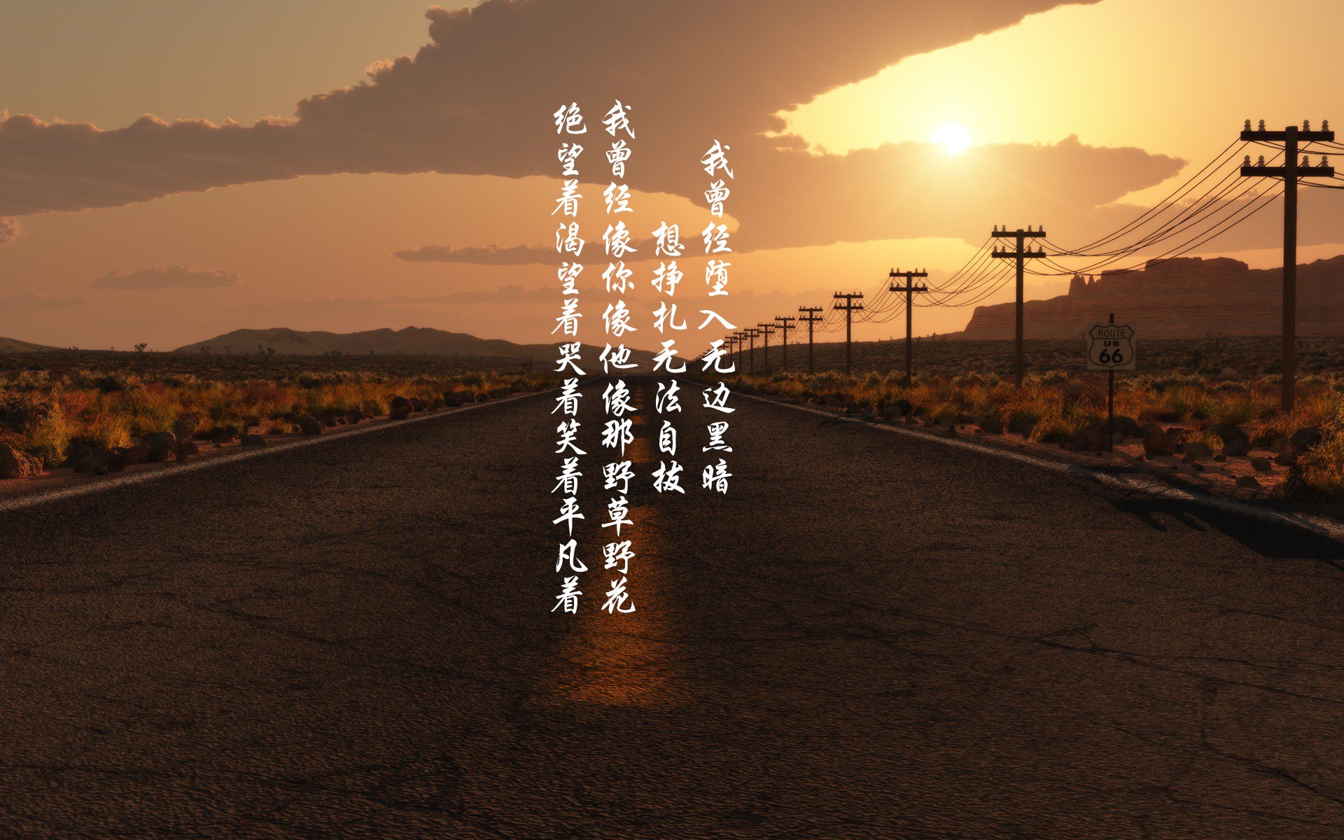 太阳关键战突围掘金，乔治冠军级表现点燃希望